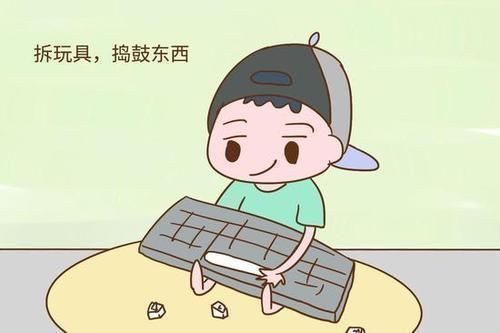 张秋生|孩子聪明和有出息是两回事，儿时有这3个怪癖，未来更可能成功