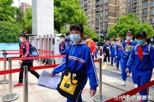 开学时间确定！长沙中小学及幼儿园师生请注意！这件事从今天开始做，否则影响返校