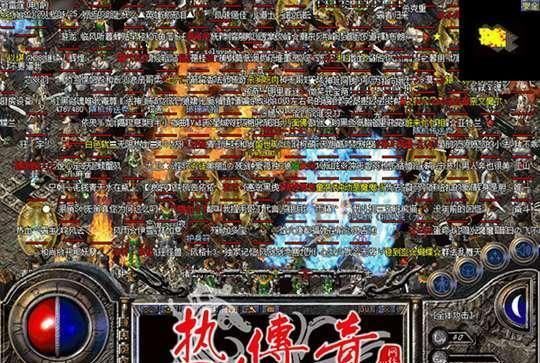 热血传奇|热血传奇谜一样的三大套装,拥有后到底有多强