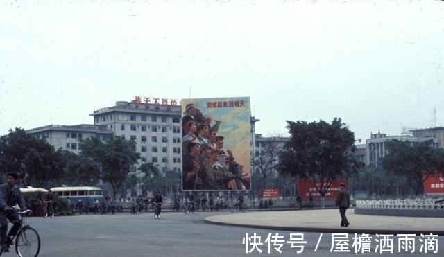 广州|老照片：这是1972年的广东广州，70年代的广州是这样的