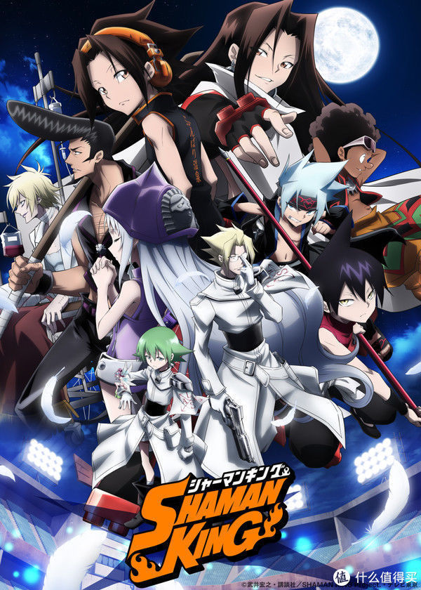 手办|《通灵王》眼镜厂手办系列,超高性价比的童年债!