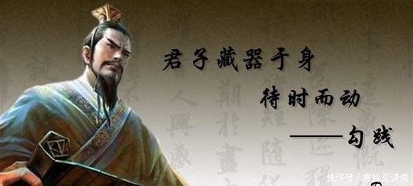 中国唯一禁止出国展览的宝剑, 两千年后又遇上老冤家