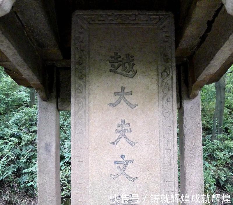 楚国这么强大,为何一个人才都留不住!