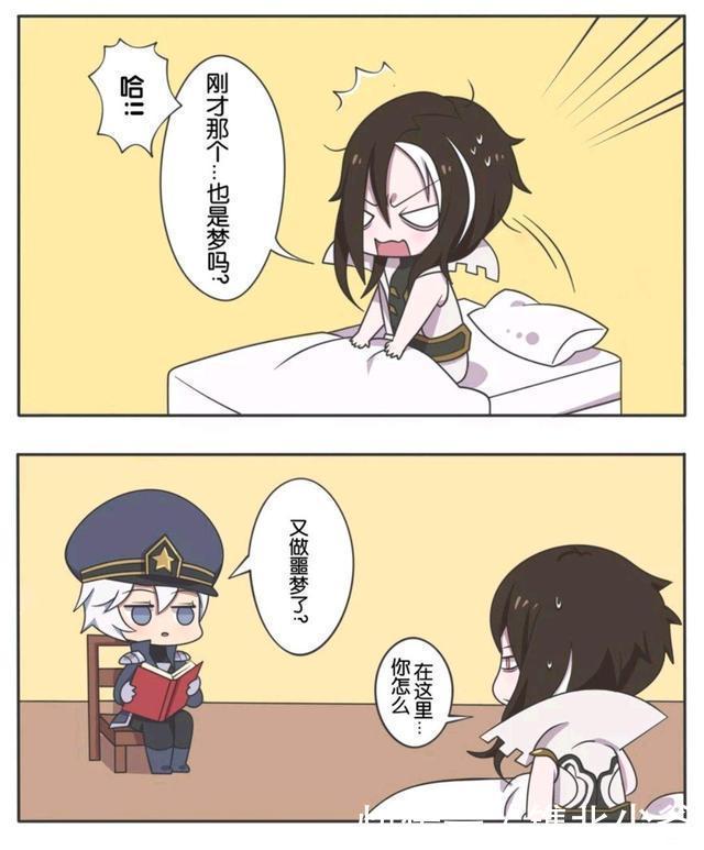 发现自己|王者荣耀漫画:司马懿陷入无限轮回之中;这就是写轮眼的力量吗?