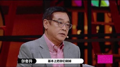 四小花旦 任敏拿S卡、赵露思片约不断,小花旦王楚然挨骂原因,尔导早道破