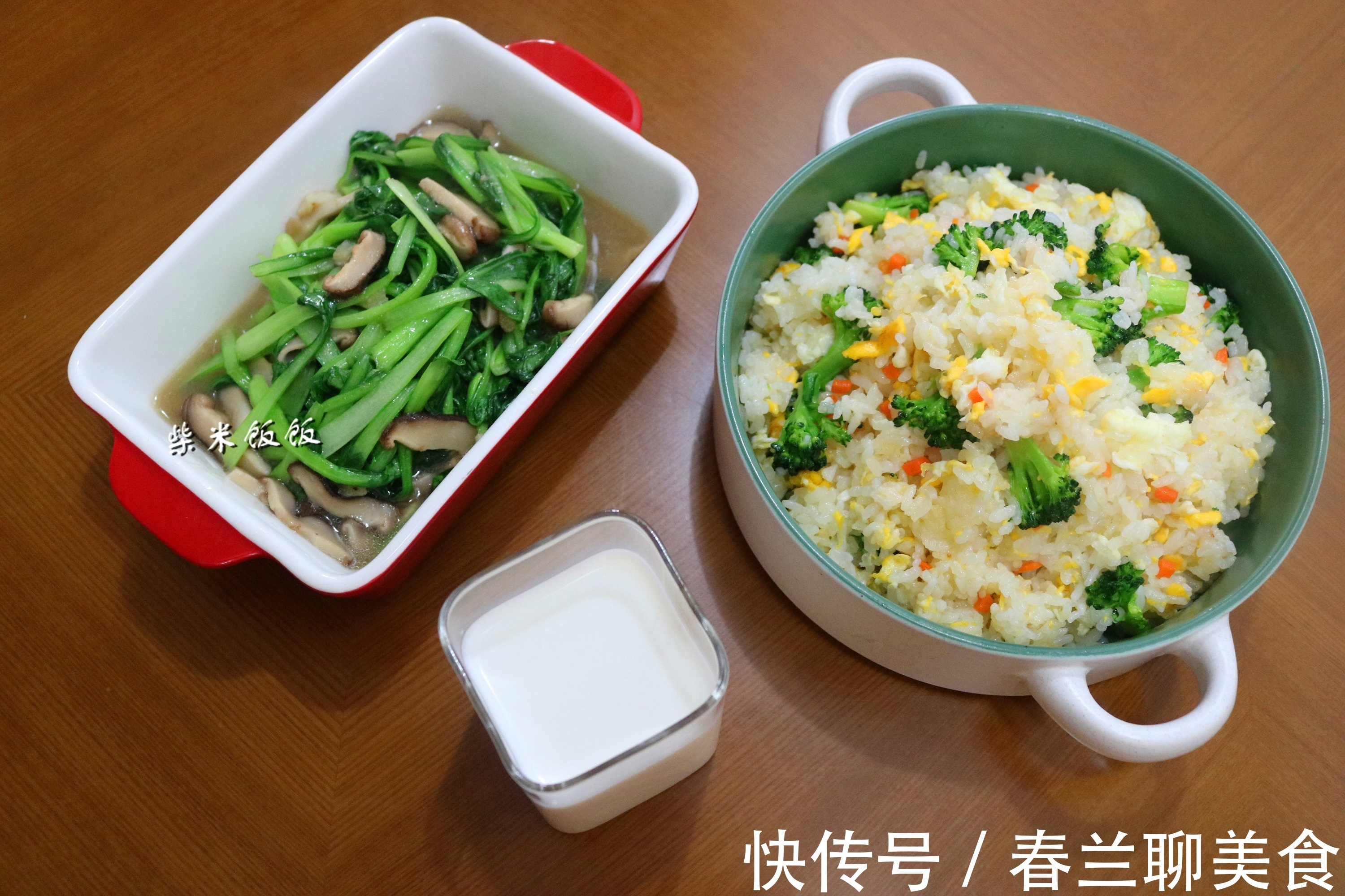 西兰花|每天给家人做早餐,7天不重样,营养好吃少花钱,累点值得