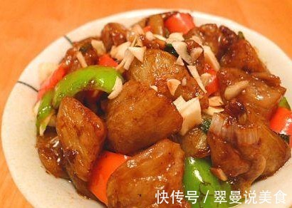 颜值超高的茄子做法，自己制作，老人小孩都爱吃，吃着放心