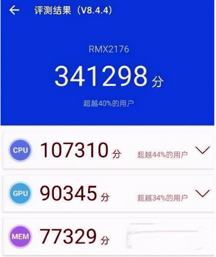 麒麟|麒麟990都看不上，还来天玑800U？跑分相差11万