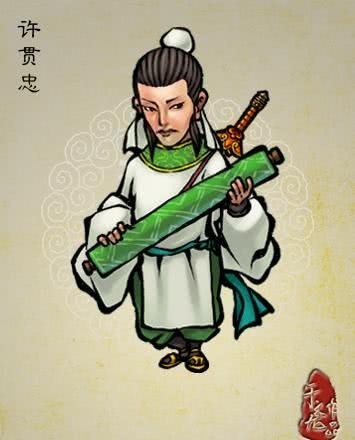 史文恭|这三人有天罡之能,却都没上梁山,若有他们征方腊就不会那么难了