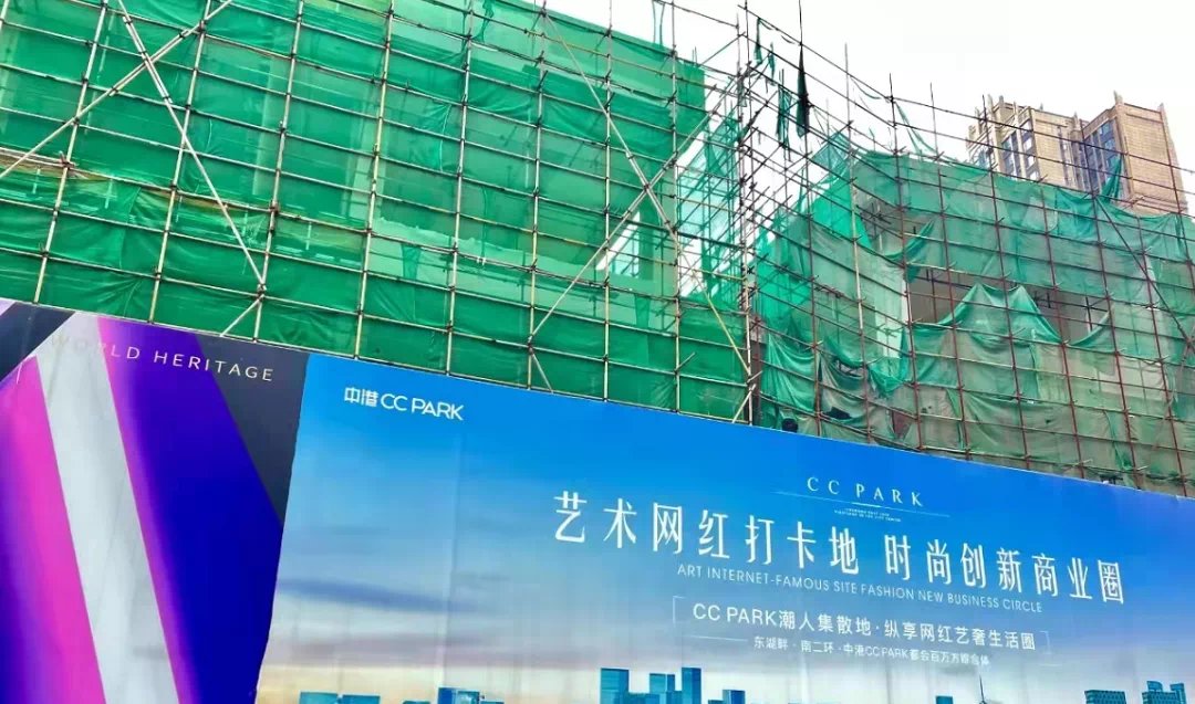 户型|放大招!东二环!两大 “神盘”终于有新动静了