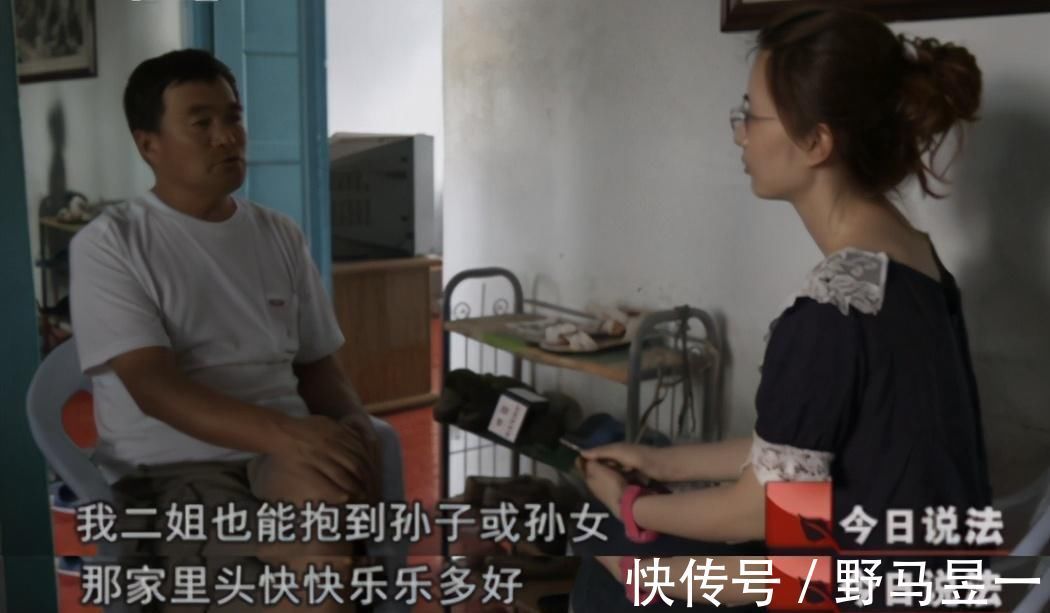 知名相亲节目惊现杀人逃犯男嘉宾，竟还成功牵手：无知的爱，最伤人