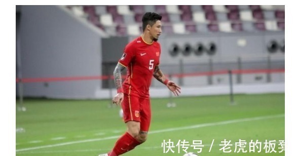澳洲|国足战平澳洲,恒大队长踢嗨了,8次长传6次成功,下家已浮现
