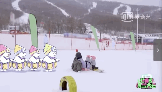 |《超有趣滑雪大会》好搞笑,马頔创新“臀滑”竟然赢了张继科?