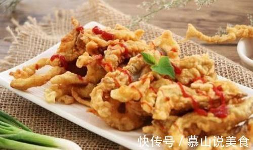 油炸蘑菇，要不要焯水太多人做错了，加这样简单一步，比肉还香