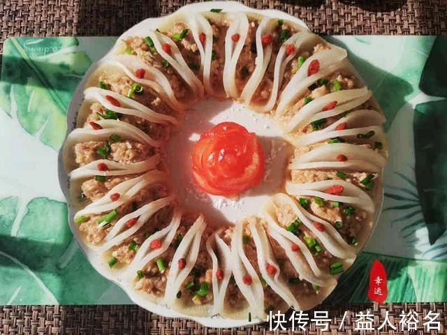 肉馅|年夜饭要端上一盘“花开富贵”,简单易操作,好吃好看寓意好