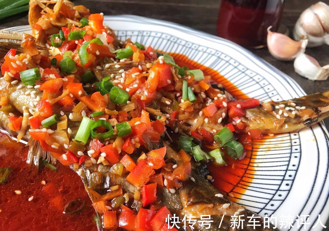 在家做红烧黄腊丁，鲜香味美造型好看，家里也能吃到饭店味道