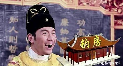 明武宗|什么样的皇帝才是文人口中的好皇帝？历史上明武宗真是昏君吗？