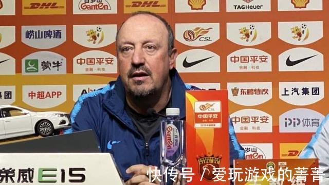 埃弗顿|前海港主帅佩雷拉因球迷反对,无缘执教英超埃弗顿