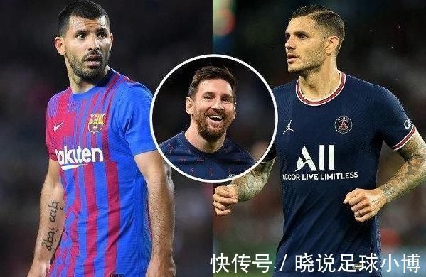 迪玛利亚|保大保小?无论有没有梅西,大巴黎都不支持伊卡尔迪?