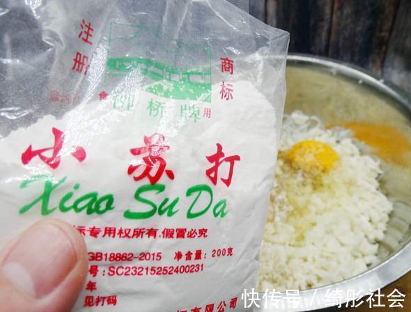 面包糠|炸萝卜丸子,用淀粉还是面粉都不对,加这2样,酥脆可口不发硬