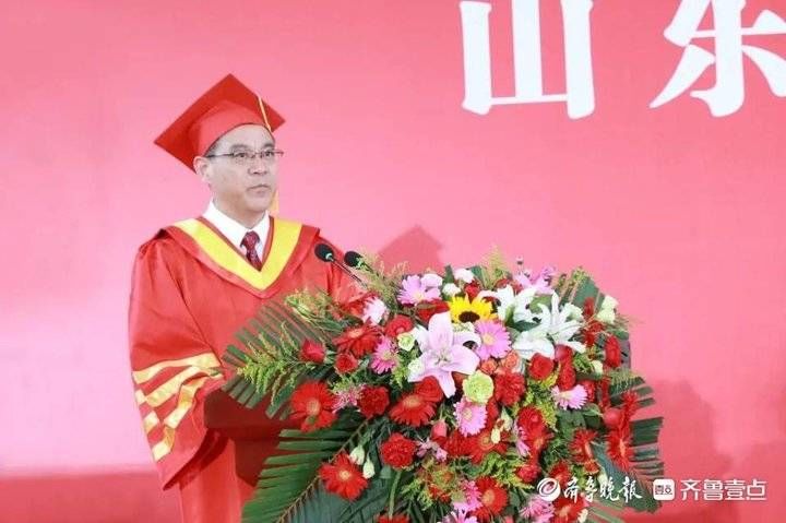 同学们|山东工商学院举行2021年毕业典礼暨学位授予仪式