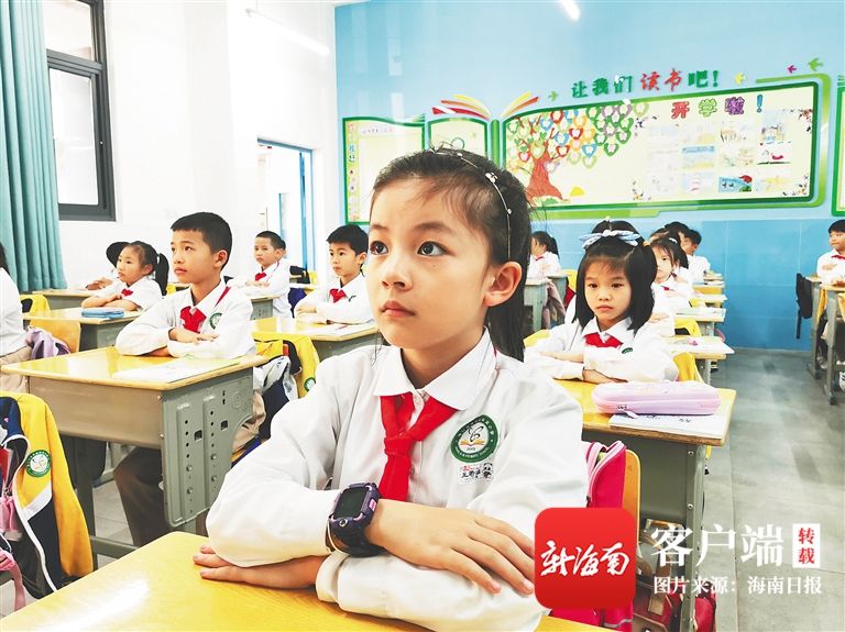 海南：2021年底前中小学与幼儿园一键报警、视频监控配备100%