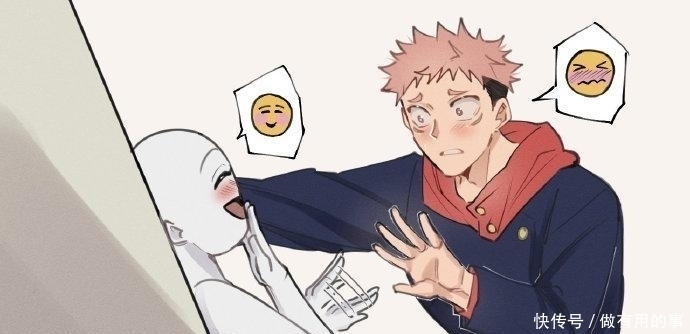 大长腿|不同《咒术回战》角色壁咚的方式,虎杖悠仁会害羞,五条悟最搞笑