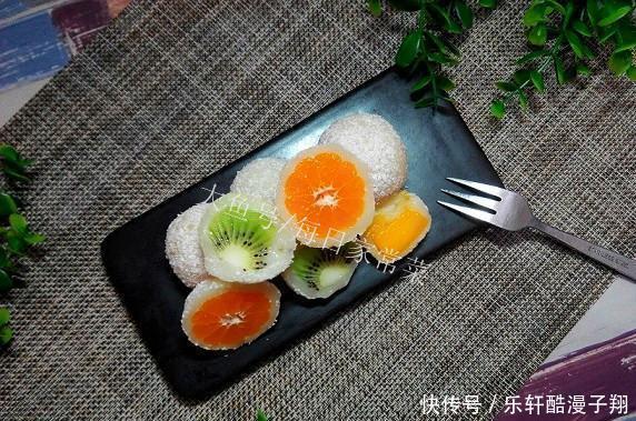 自制水果糯米糍,喜欢吃啥就包啥,做法简单值得一试