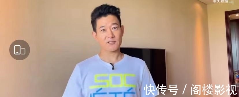 百年华诞|矢野浩二祝贺党的百年华诞,汪东城打疫苗,称祖国让他更有安全感