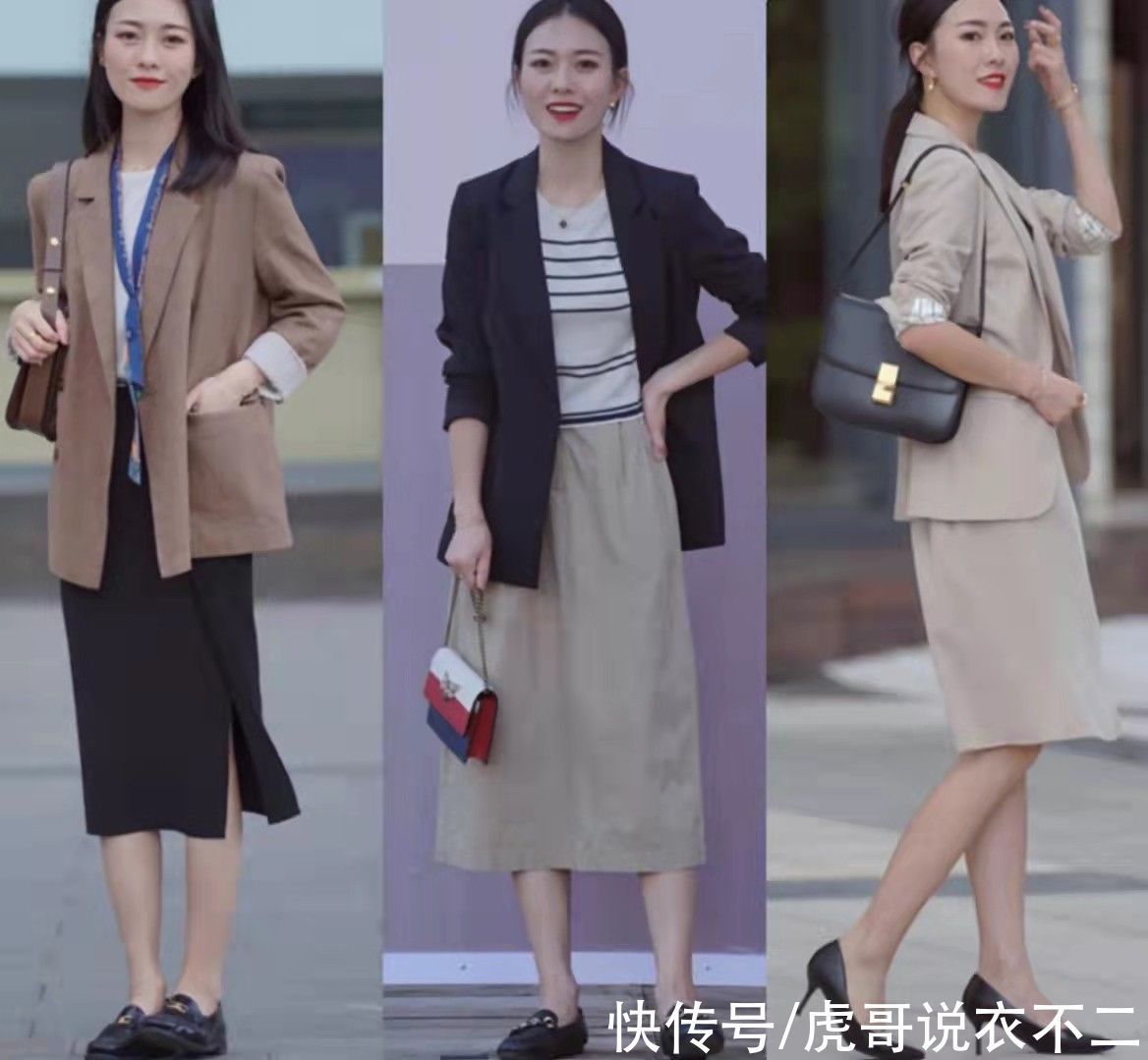 针织衫 秋季超实用“气质”穿搭,4个技巧告别老气,展现熟龄女人的魅力