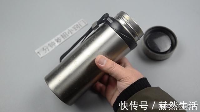 旧保温杯放厨房太棒了,好多人不懂得有啥用,早知道就好了