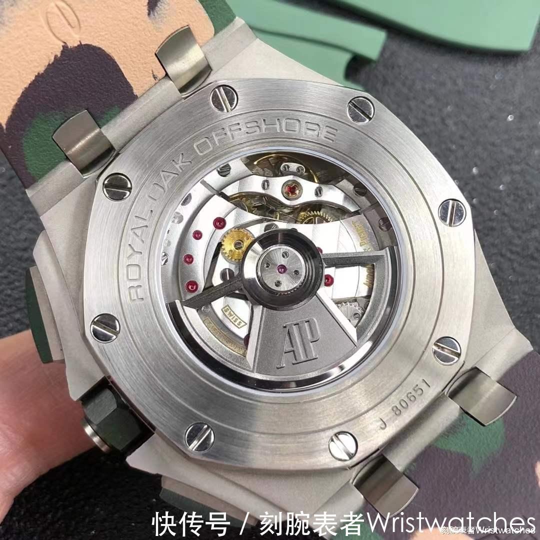 爱彼皇家橡树 JF厂爱彼皇家橡树离岸型26400「绿陶迷彩」复刻表品鉴!