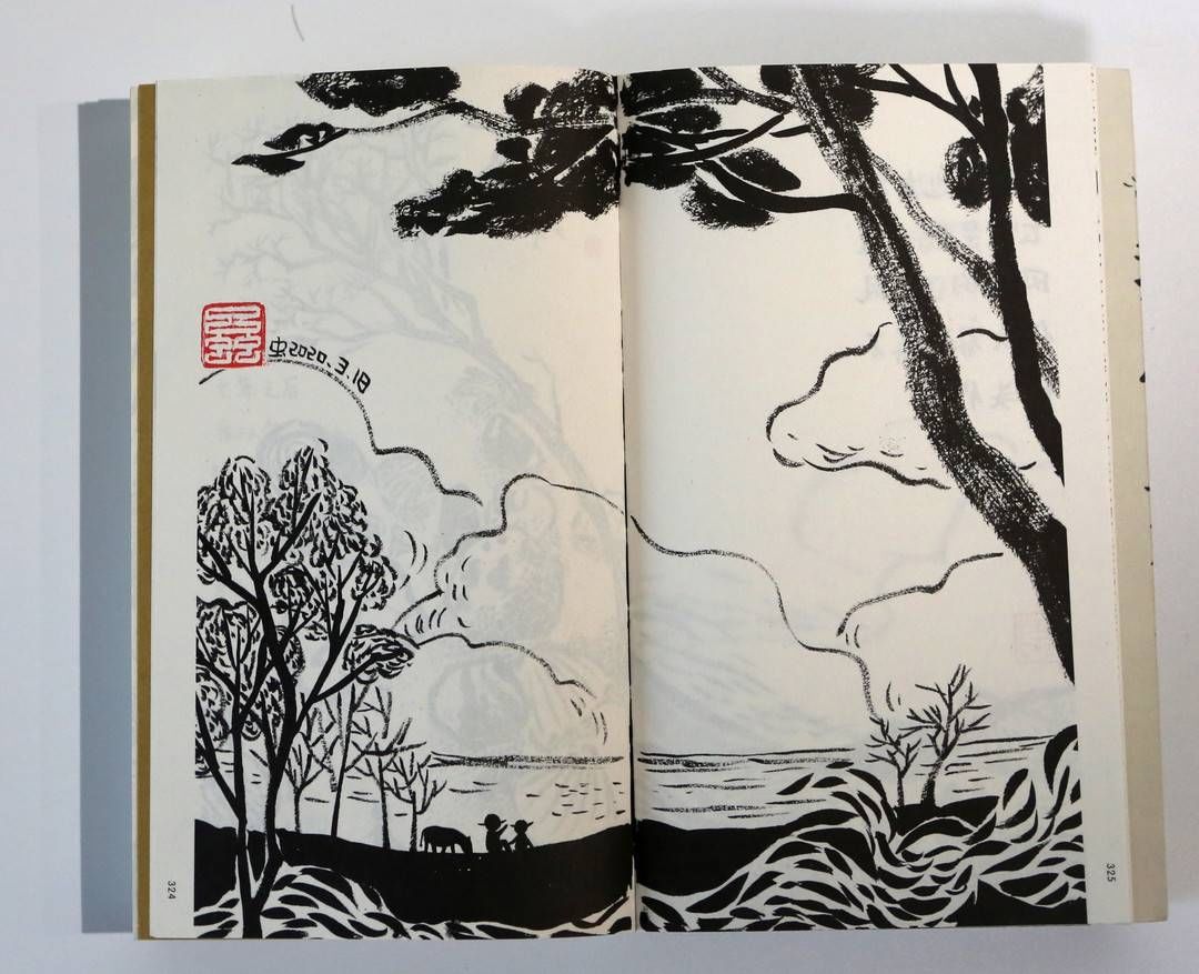 虫虫|她将克服“焦虑症”的心路画成画写成诗 图画书《我心里有个小小人》也是一份精神分析日记