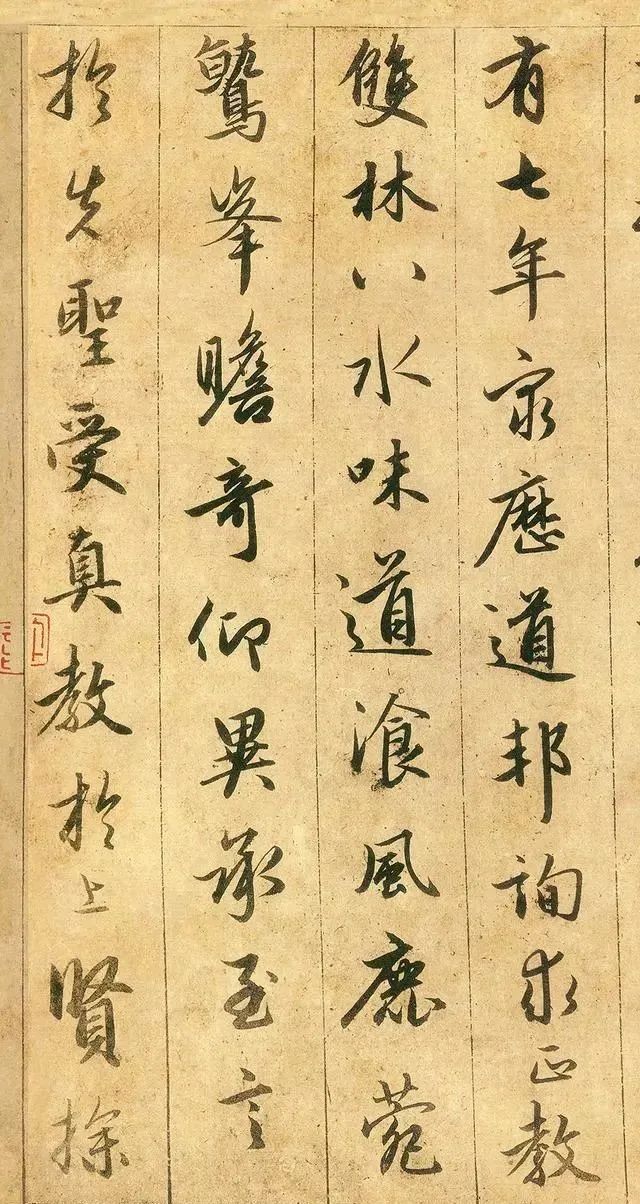 集王圣教序!书法史上最浩大的一项工程,历时25年才完成,史称“千古神碑”!