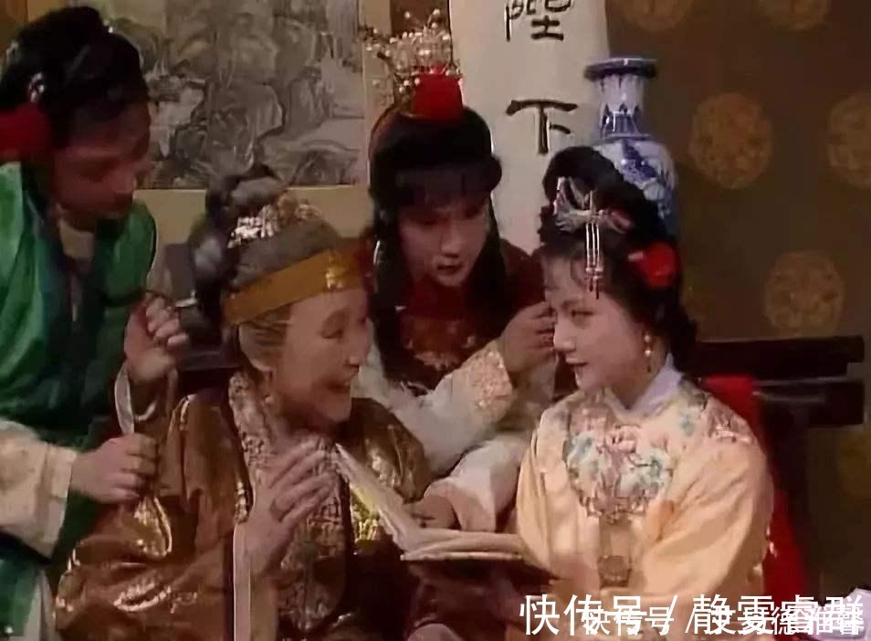 贾宝玉|红楼梦中,贾宝玉的母亲为啥不叫贾夫人,而是王夫人呢?