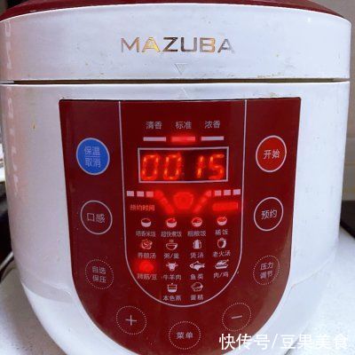 芋头红烧肉|鹌鹑蛋芋头红烧肉