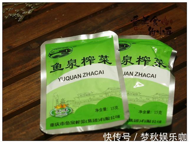 库存|榨菜炒肉片，用冰箱里的库存炒了个快手下饭的家常小菜