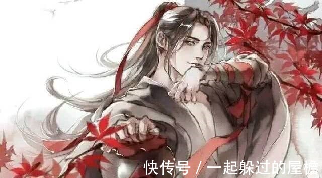 夷陵老祖|魔道祖师重生后的阿羡心性大变,蓝湛我家魏婴柔弱不能自理!