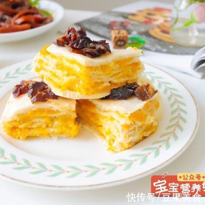 奶酪|学会这道夹心千层糕，吃饭时间不用愁