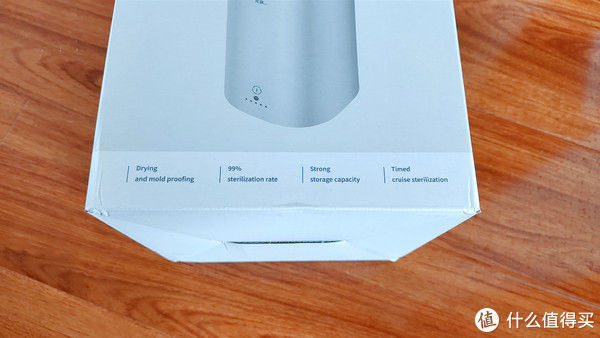 link|收纳有方——火鸡智能杀菌刀筷架-开箱篇