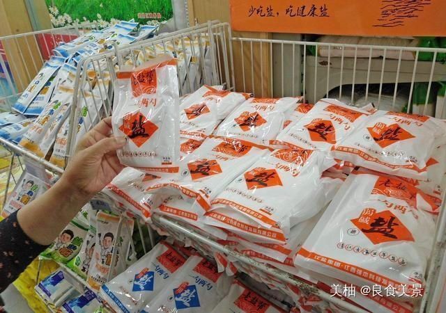 甲状腺素|宝宝什么时候能吃盐医生不要太早和太晚,很多父母都错了