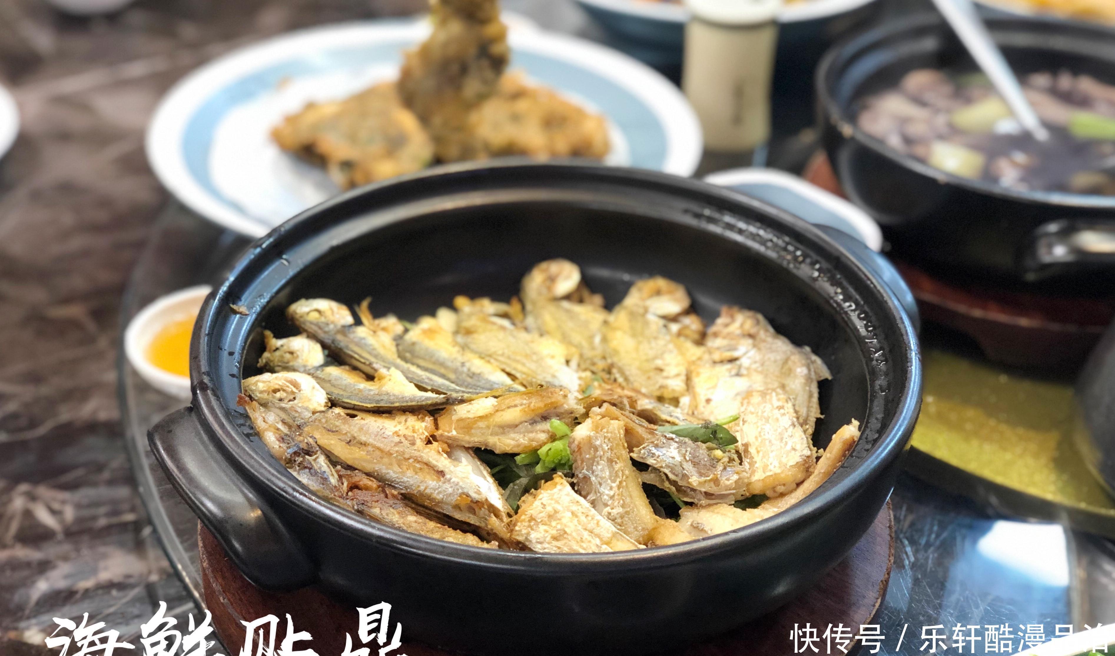 潮汕特色大排档——鱼仔店