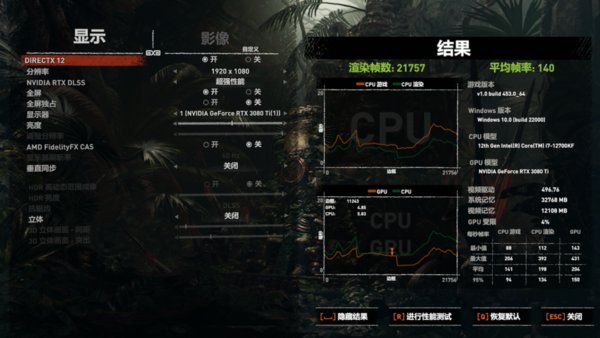 评测|2021年最佳装机推荐！昂达Z690魔剑版主板评测