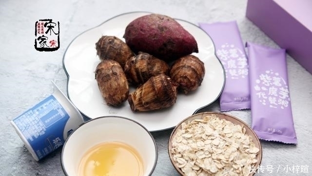 燕麦|女人想苗条，晚餐多吃这食物，低脂又挡饱，水桶腰蹭蹭细