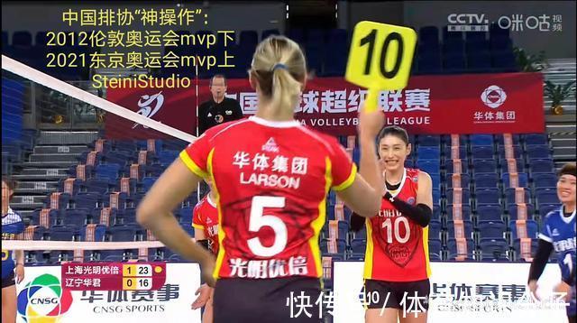 上海女排|女排联赛“单外援”政策的“寿命”,很可能就一个赛季