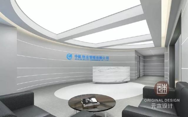 乔辉|乔辉:室内设计师在巨变中前行