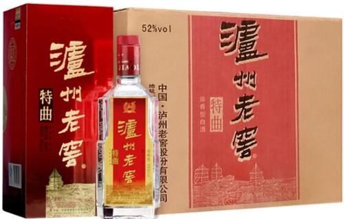 中国的三大名酒,茅台竟然只排第二!你喝过