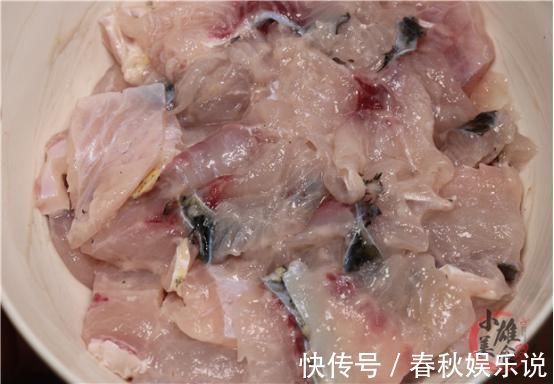 水煮鱼片|才发现，原来草鱼去刺这么简单，2分钟学会，鱼刺去除快速又干净
