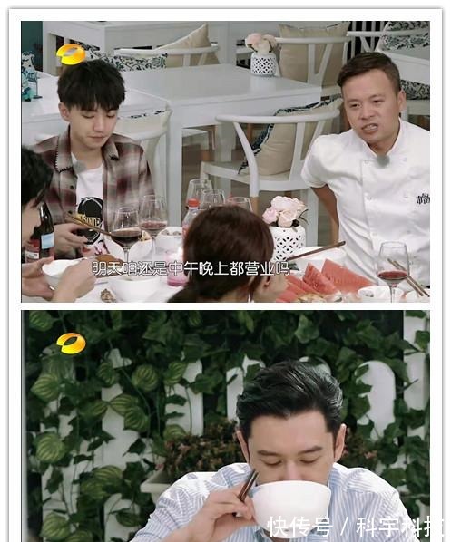 营业额暴跌后,秦海璐、王俊凯、杨紫才意识到黄晓明有多厉害