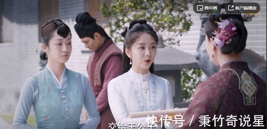 冬青|《锦心似玉》：十一娘有多会宅斗？得知遭二姐暗算只做一件事反击